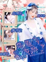 永久域名自动跳转中亚洲